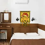 Deluxe