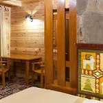 Отель Deluxe Татаров